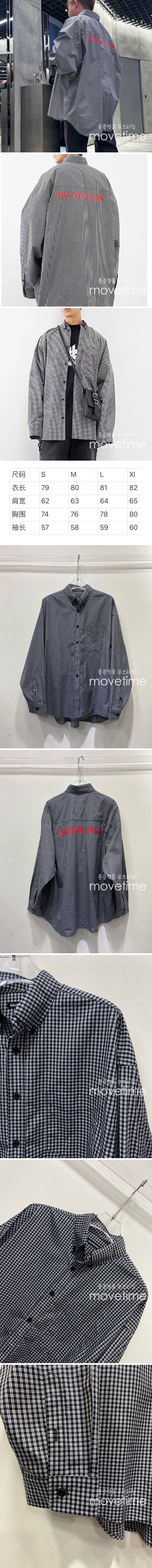 [홍콩명품.BALENCIAGA] 발렌시아가 24SS 로고 체크 오버핏 남방 셔츠, BM12755, JU, 홍콩명품의류,구매대행,온라인명품