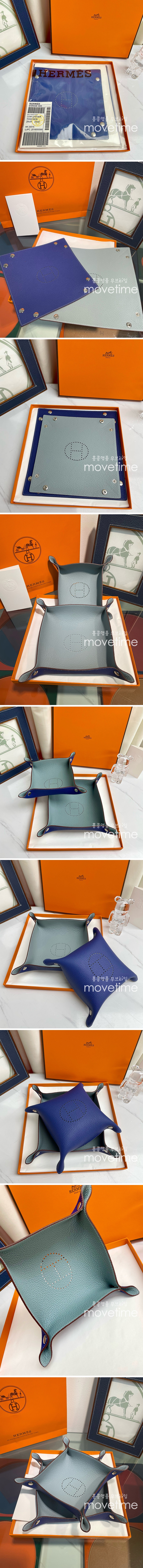 [홍콩명품.Hermes] 에르메스 24SS 로고 선물용 레더 가죽 인테리어 소품 수납판 2PCS (블루, S-22x22cm, L-25x25cm), ET2250, ZAKKA, 명품악세사리,팔찌,귀걸이,반지