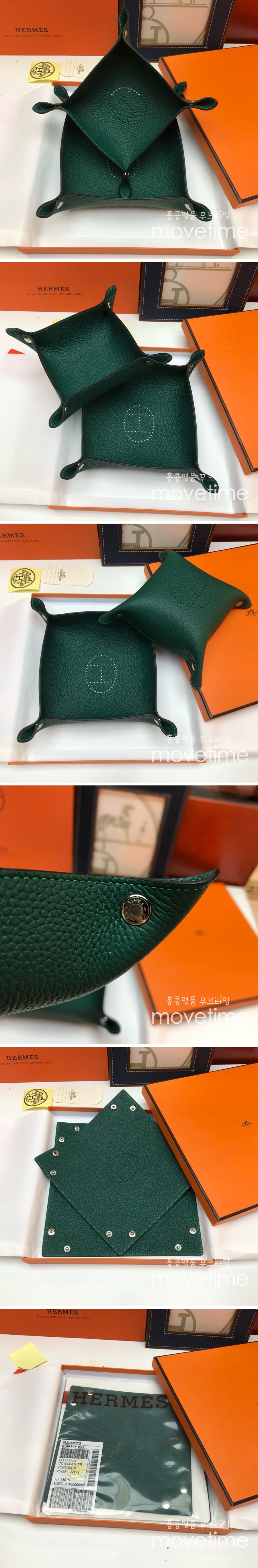 [홍콩명품.Hermes] 에르메스 24SS 로고 선물용 레더 가죽 인테리어 소품 수납판 2PCS (올그린, S-22x22cm, L-25x25cm), ET2260, ZAKKA, 명품악세사리,팔찌,귀걸이,반지