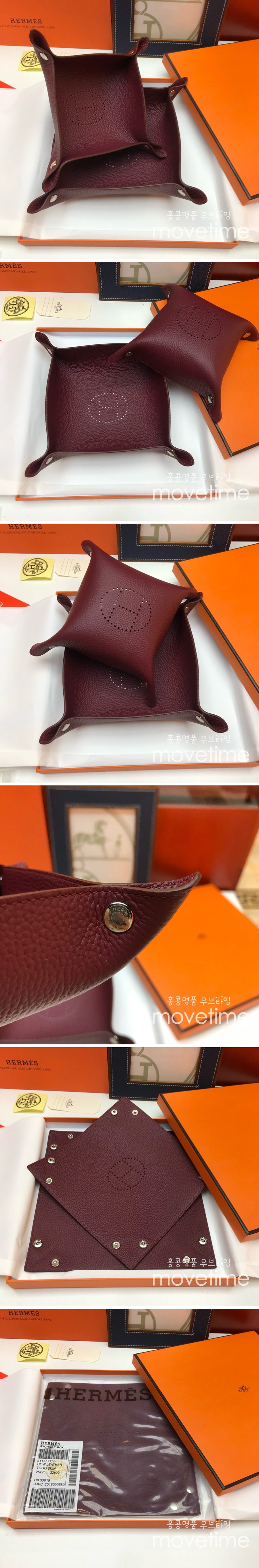 [홍콩명품.Hermes] 에르메스 24SS 로고 선물용 레더 가죽 인테리어 소품 수납판 2PCS (올와인, S-22x22cm, L-25x25cm), ET2262, ZAKKA, 명품악세사리,팔찌,귀걸이,반지