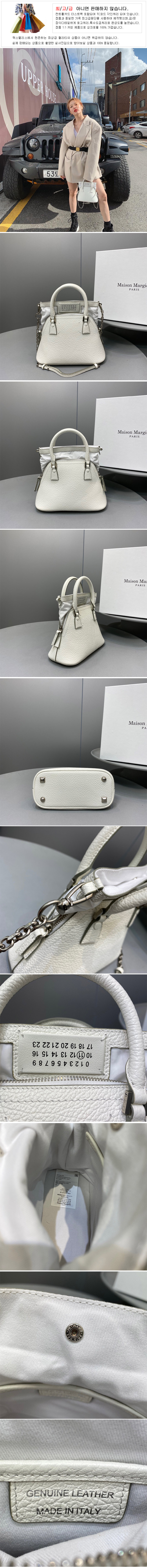 [홍콩명품.Maison Margiela] 메종마르지엘라 24SS 5AC 로고 글램슬램 미니 토트백 (화이트) BGM2850, 홍콩명품가방,명품쇼핑몰,크로스백,핸드백,구매대행,무브타임