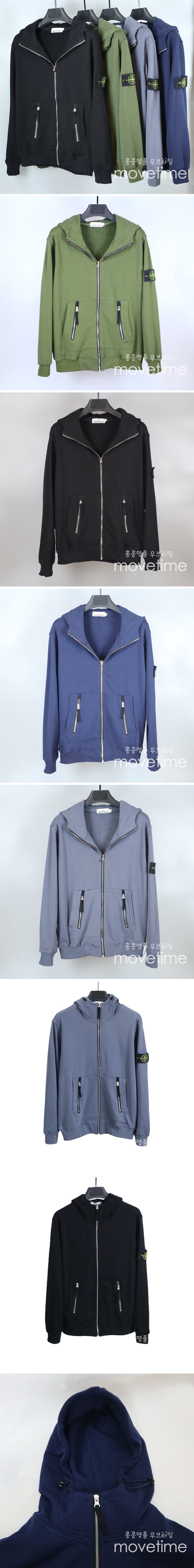 [홍콩명품.Stone Island] 스톤아일랜드 24SS 로고 탈부착 후드 집업 자켓 (4컬러), BM13652, JU, 홍콩명품의류,구 매대행,온라인명품