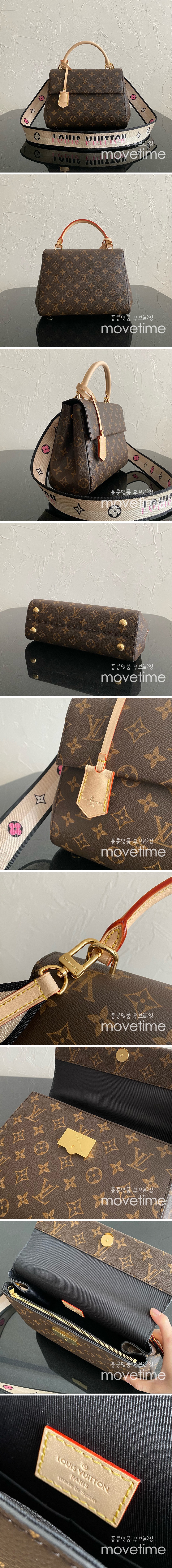 [홍콩명품.LOUIS VUITTON] 루이비통 24SS 모노그램 클루니 BB 숄더백 M46372, BGM2982, GU3, 홍콩명품가방,명품쇼핑몰,크로스백,핸드백,구매대행,무브타임