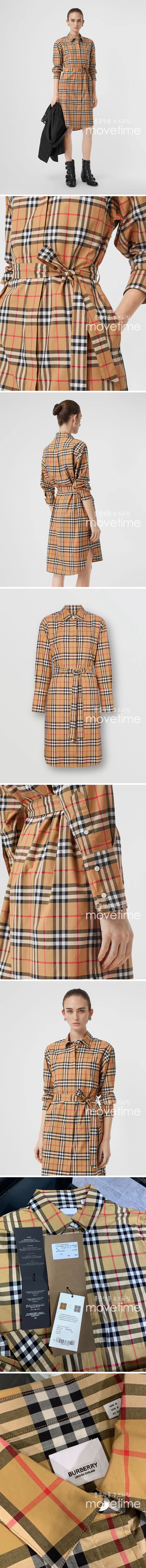 [홍콩명품.Burberry] 버버리 24SS 로고 여성 빈티지 체크 패턴 셔츠 원피스 80139461, BM13982, S1F, 홍콩명품의류,구 매대행,온라인명품