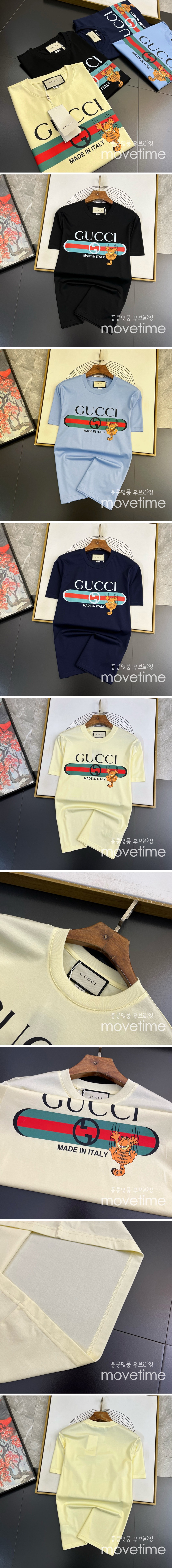 [홍콩명품.Gucci] 구찌 24SS 로고 그래픽 프린트 반팔 티셔츠 (4컬러), BM14036, JS, 홍콩명품의류,구 매대행,온라인명품