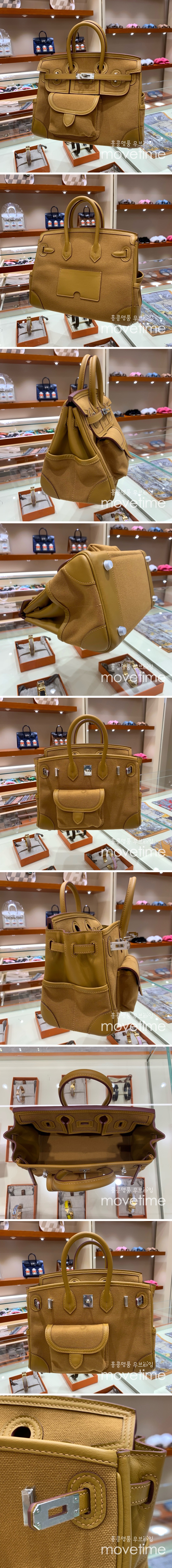 [홍콩명품.Hermes] 에르메스 24SS 로고 Birkin cargo 25cm 핸드백 크로스백 (카라멜), BGM3098, H3, 홍콩명품가방,명품쇼핑몰,크로스백,핸드백,구매대행,무브타임