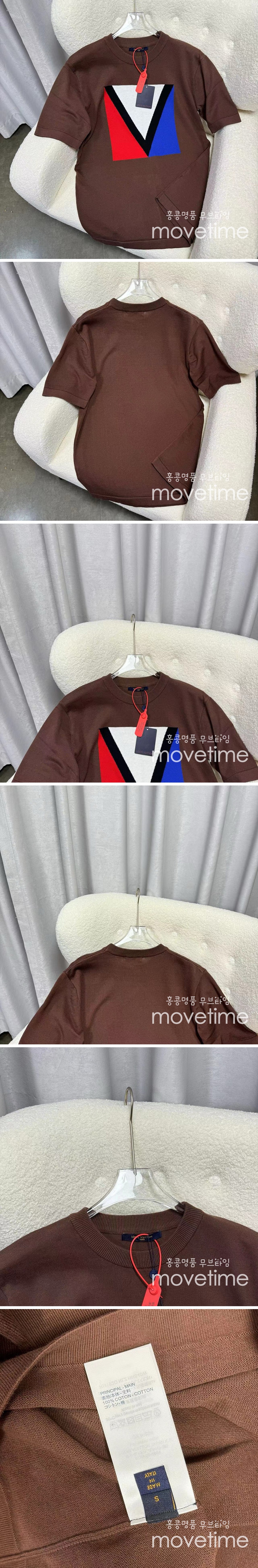 [홍콩명품.LOUIS VUITTON] 루이비통 24SS 로고 그래픽 니트 반팔 티셔츠 (브라운), BM14378, JU, 홍콩명품의류,구매대행,온라인명품