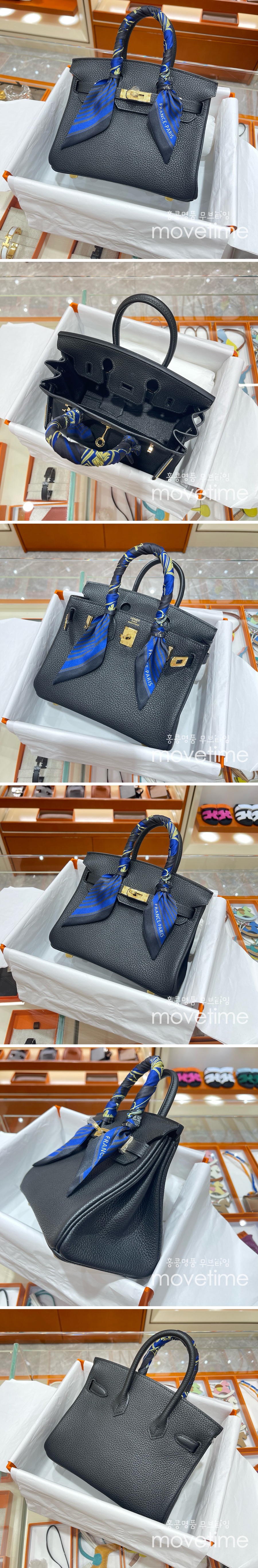 [홍콩명품.Hermes] 에르메스 24SS 로고 BIRKIN 20 핸드백 토트백 (블랙-금장), BGM3254, H3, 홍콩명품가방,명품쇼핑몰,크로스백,핸드백,구매대행,무브타임