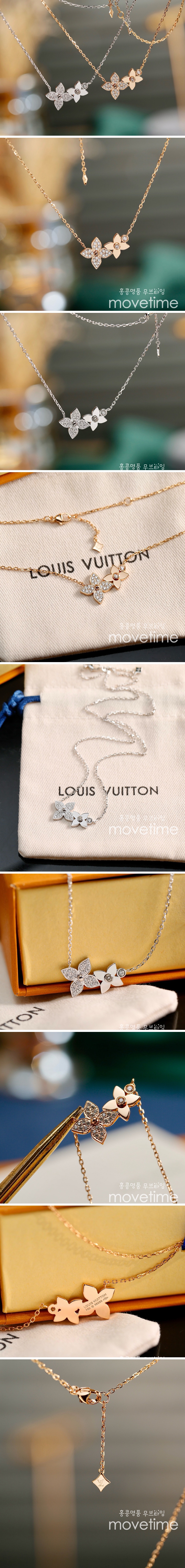 [홍콩명품.LOUIS VUITTON] 루이비통 24SS 로고 모노그램 다이아 장식 목걸이 (2종), ET2483, NNT, 홍콩명품가방,명품쇼핑몰,크로스백,핸드백,구매대행,무브타임