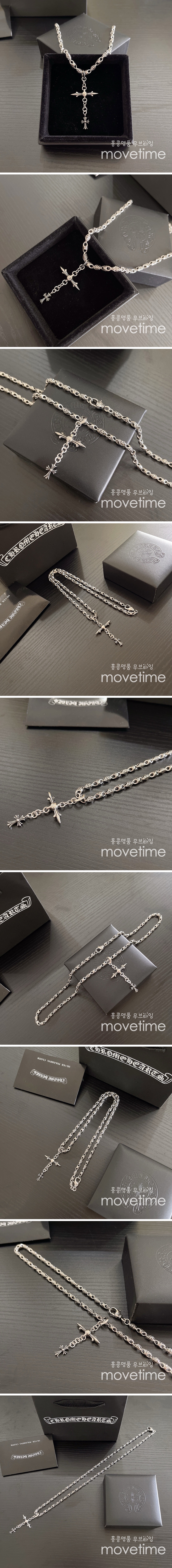 [홍콩명품.Chrome Hearts] 크롬하츠 24SS 로고 크로스 목걸이 (925실버), ET2489, AGG, 홍콩명품가방,명품쇼핑몰,크로스백,핸드백,구매대행,무브타임