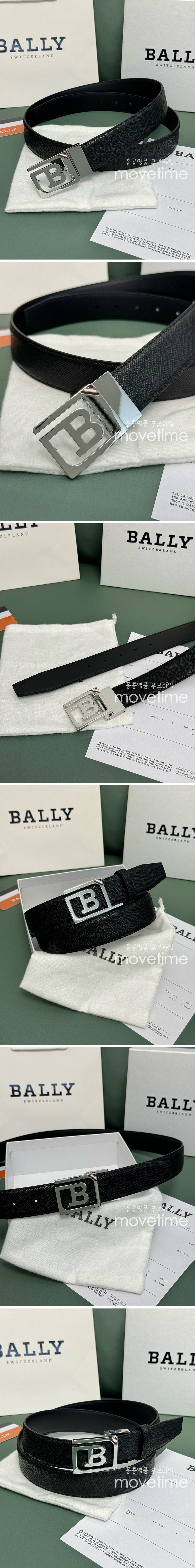 [홍콩명품.BALLY] 발리 24SS 로고 레더 가죽 벨트 (은장-블랙), 3.4cm, BT1300, MR, 명품레플리카,인터넷쇼핑몰,남자명품,해외직구