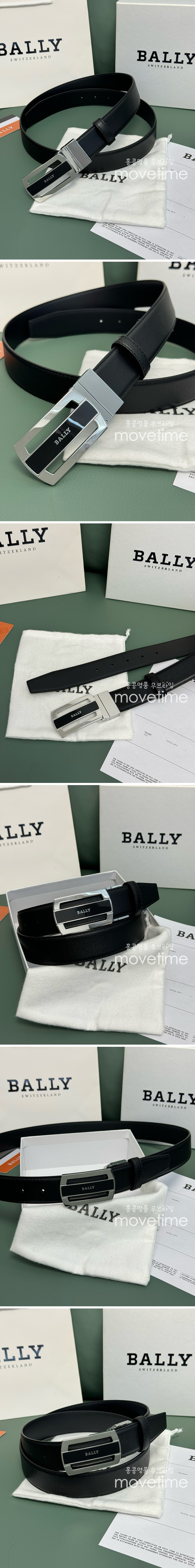 [홍콩명품.BALLY] 발리 24SS 로고 레더 가죽 벨트 (은장-블랙), 3.4cm, BT1302, MR, 명품레플리카,인터넷쇼핑몰,남자명품,해외직구