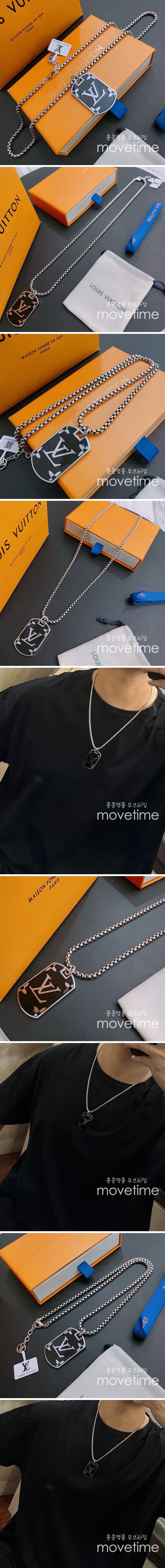 [홍콩명품.LOUIS VUITTON] 루이비통 24SS 로고 LV 실버 목걸이, ET2657, AGG, 홍콩명품쇼핑몰,인터넷명품,온라인명품사이트,남자명품,해외직구