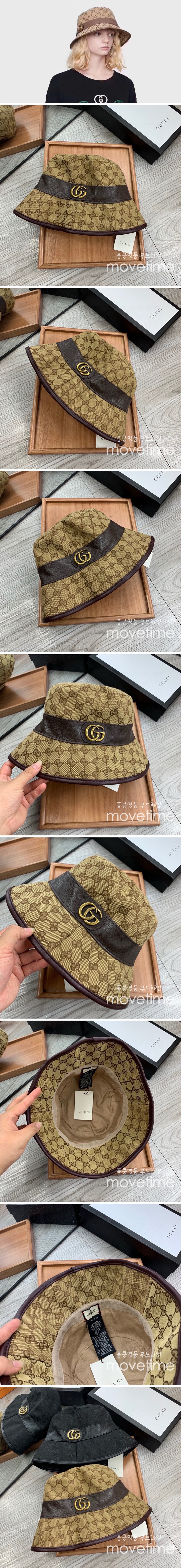 [홍콩명품.Gucci] 구찌 24SS 로고 GG 수프림 벙거지 모자 (2컬러), CA0224, NNT, 홍콩명품쇼핑몰,인터넷명품,온라인명품사이트,남자명품,해외직구