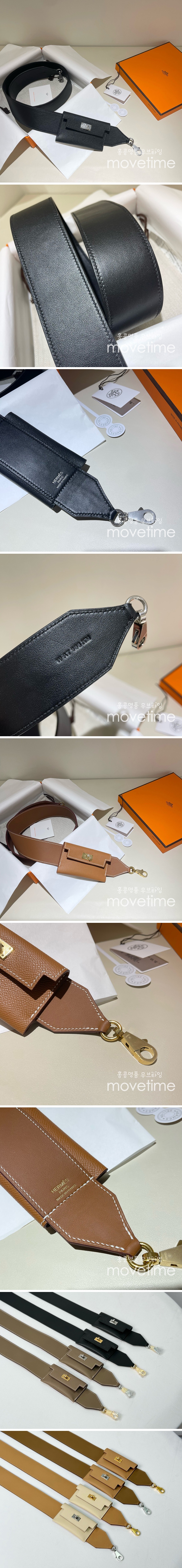 [홍콩명품.Hermes] 에르메스 24SS 로고 kelly pocket strap 스트랩 크로스 밴드 어깨 벨트백 (2컬러), BGM3568, H3, 홍콩명품가방,명품쇼핑몰,크로스백,핸드백,구매대행