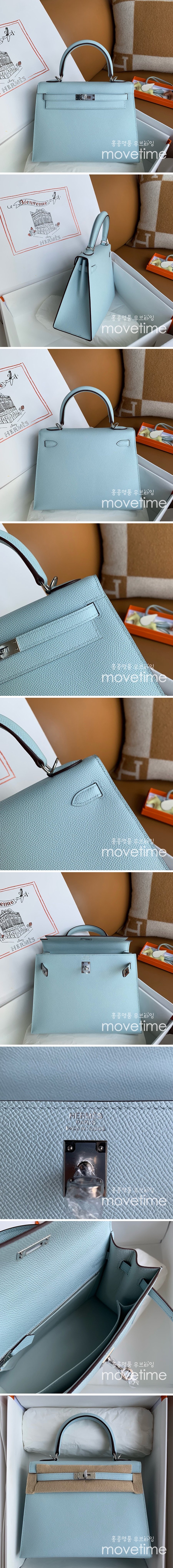 [홍콩명품.Hermes] 에르메스 24SS 로고 kelly25 토트백 핸드백 (스카이블루-은장), BGM3747, H3, 홍콩명품의류,구매대행,온라인명품