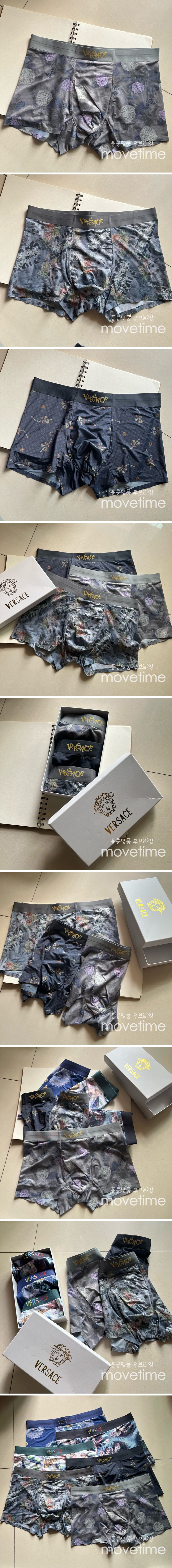 [홍콩명품.VERSACE] 베르사체 24SS 로고 남성 팬티 드로즈 3종, ET2701, 홍콩명품의류,구매대행,온라인명품