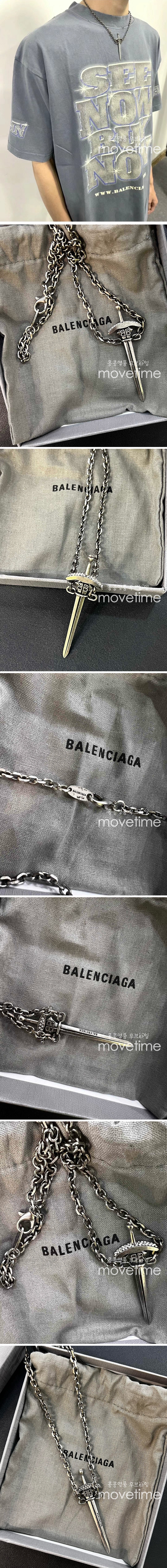 [홍콩명품.BALENCIAGA] 발렌시아가 24SS BB로고 925실버 검 32cm 목걸이, ET2742, JL, 홍콩명품의류,구매대행,온라인명품