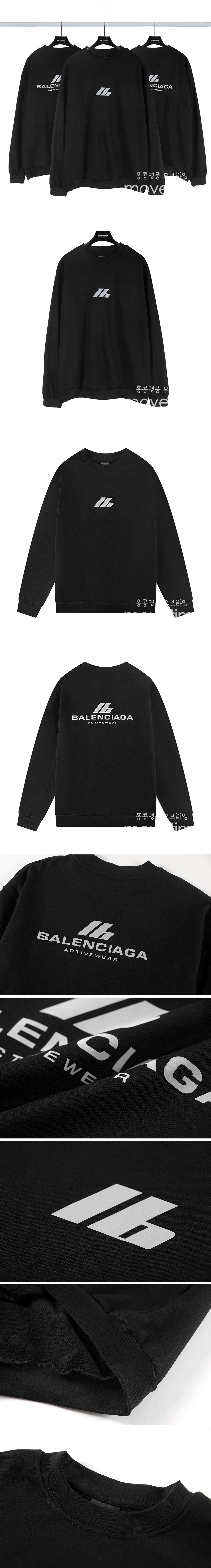 [홍콩명품.BALENCIAGA] 발렌시아가 24SS 로고 프린트 맨투맨 티셔츠 (블랙), BM16625, JU, 홍콩명품의류,구매대행,온라인명품