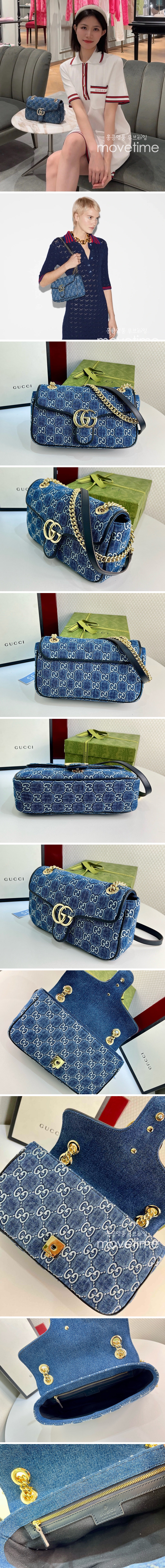 [홍콩명품.Gucci] 구찌 24SS 로고 GG 마몬트 스몰 마틀라세 숄더백 443497 (데님), BGM4194, GU2, 홍콩명품가방,명품쇼핑몰,크로스백,핸드백,구매대행