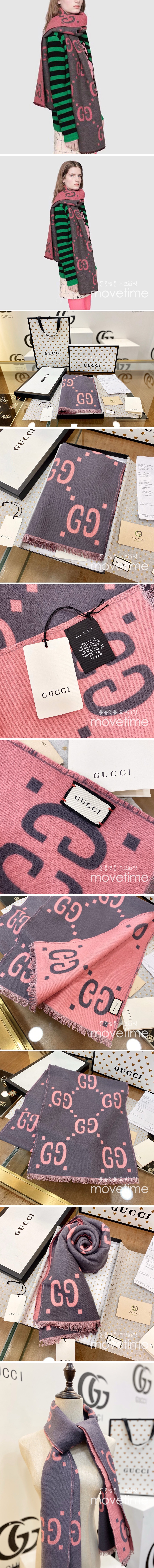 [홍콩명품.Gucci] 구찌 25SS 로고 192-37 캐시미어 스카프 머플러 (핑크), ET2795, BDA, 홍콩명품의류,구매대행,온라인명품