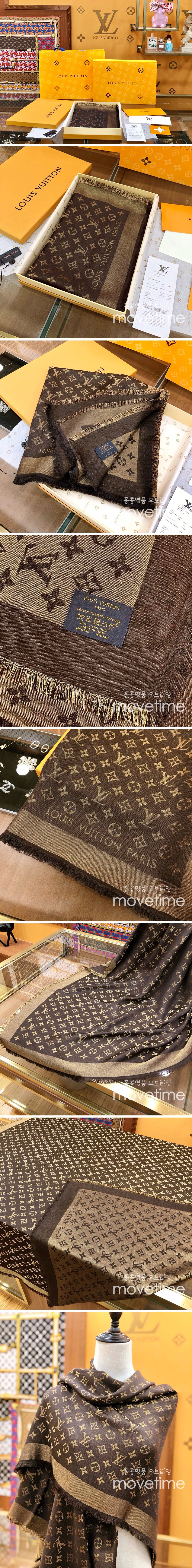 [홍콩명품.LOUIS VUITTON] 루이비통 25SS 로고 모노그램 142-142 스카프 머플러 (브라운), ET2801, BDA, 홍콩명품의류,구매대행,온라인명품