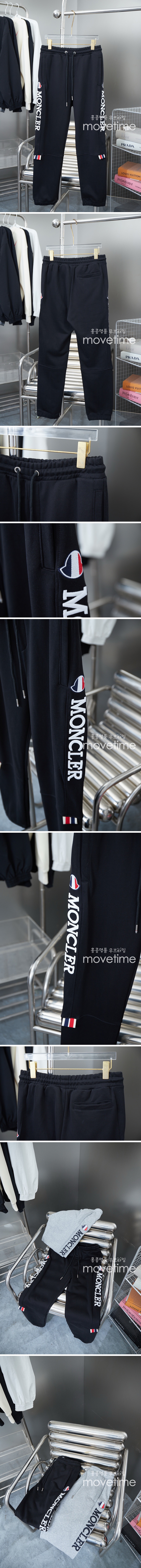 [홍콩명품.MONCLER] 몽클레어 25SS 로고 자수 조거 팬츠 바지 (2컬러), BM18481, HH, 홍콩명품의류,구매대행,온라인명품