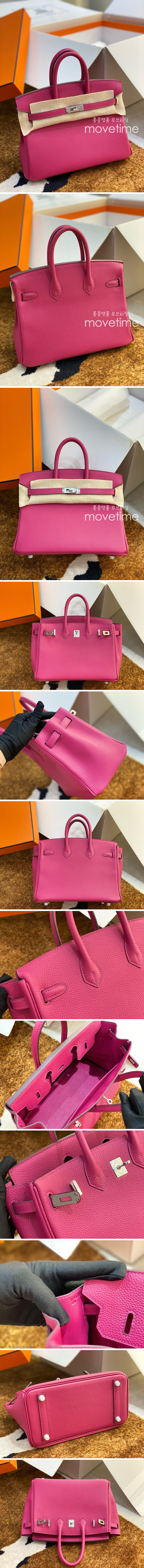 [홍콩명품.Hermes] 에르메스 25SS 로고 Birkin Togo 25 토트백 핸드백 (핑크-은장), BGM4483, H3, 홍콩명품가방,명품쇼핑몰,크로스백,핸드백,구매대행