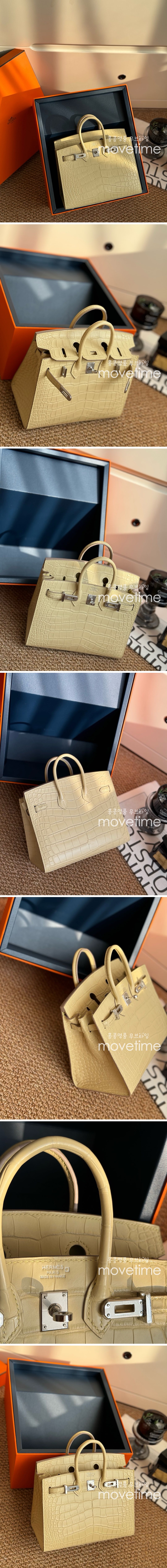 [홍콩명품.Hermes] 에르메스 25SS 로고 Birkin 20 악어가죽 토트백 핸드백 (베이지-은장), BGM4546, H3, 홍콩명품가방,명품쇼핑몰,크로스백,핸드백,구매대행