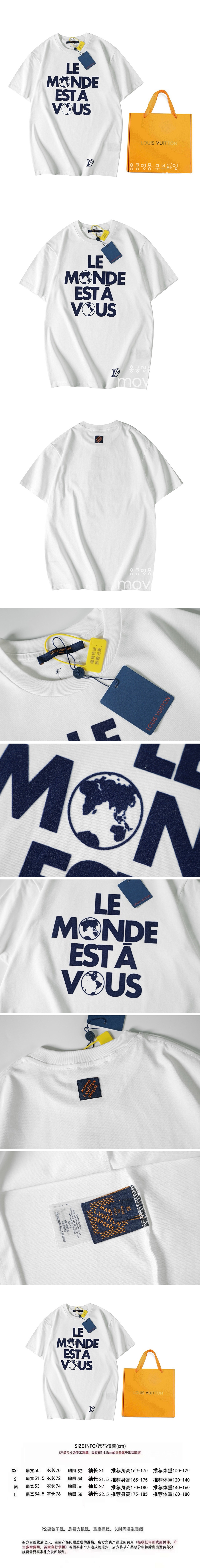 [홍콩명품.LOUIS VUITTON] 루이비통 25SS 로고 그래픽 프린트 반팔 티셔츠 (화이트), BM19399, JU, 홍콩명품의류,구매대행,온라인명품
