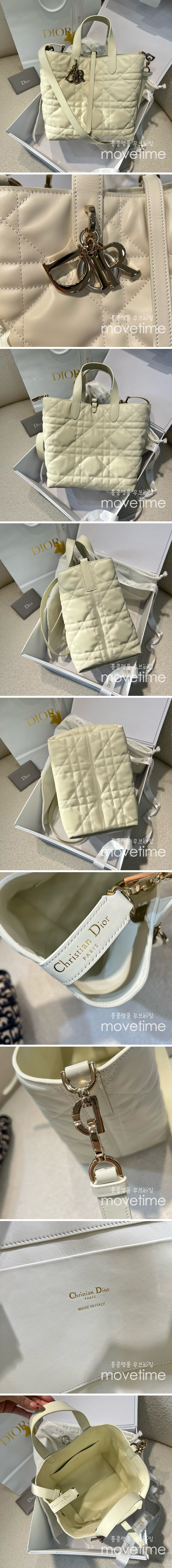 [홍콩명품,Christian Dior] 디올 25SS 로고 TOUJOURS 미디엄 토트백 핸드백 (아이보리), BGM4641, BDA, 홍콩명품가방,명품쇼핑몰,크로스백,핸드백,구매대행