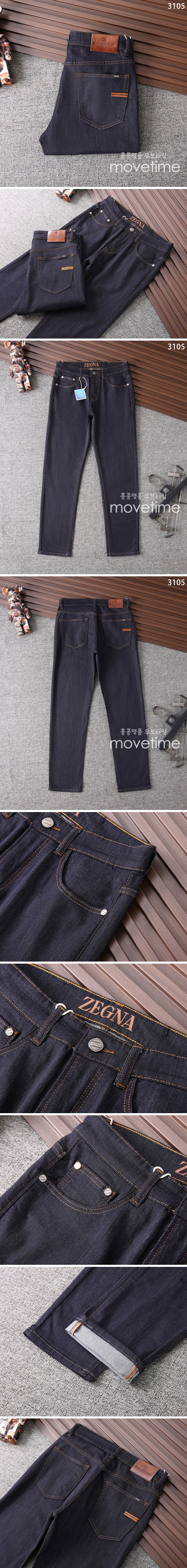 [홍콩명품.ZEGNA] 제냐 25SS 로고 데님 팬츠 진 청바지, BM19762, BR, 홍콩명품의류,구매대행,온라인명품