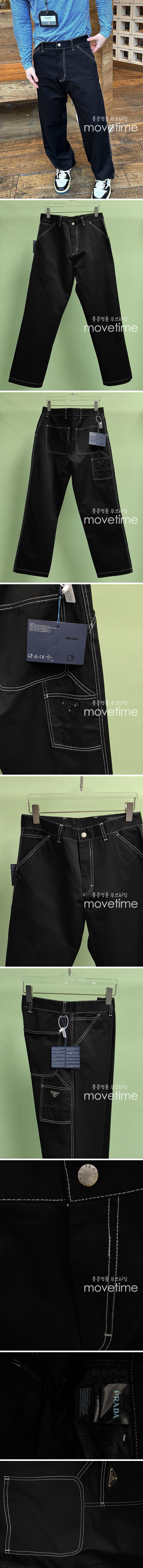 [홍콩명품,PRADA] 프라다 25SS 삼각로고 오버핏 데님 팬츠 진 청바지 (블랙), BM19857, JL, 홍콩명품의류,구매대행,온라인명품