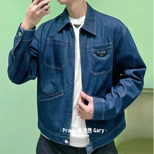 [홍콩명품,PRADA] 프라다 25SS 삼각로고 데님 카라 자켓, BM19888, JL, 홍콩명품의류,구매대행,온라인명품