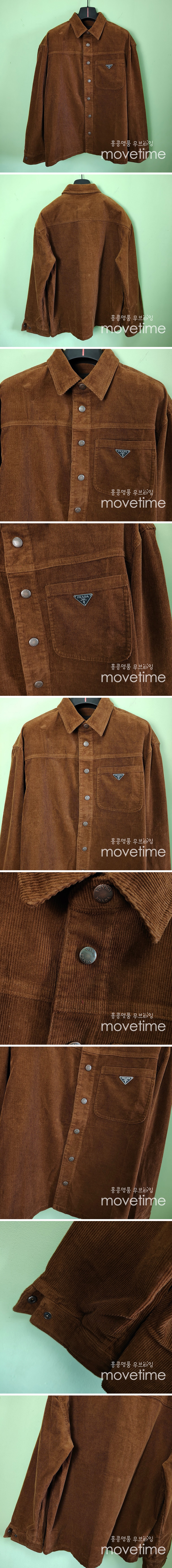 [홍콩명품,PRADA] 프라다 25SS 삼각로고 코드류이 골덴 남방 셔츠 (브라운), BM19896, JL, 홍콩명품의류,구매대행,온라인명품