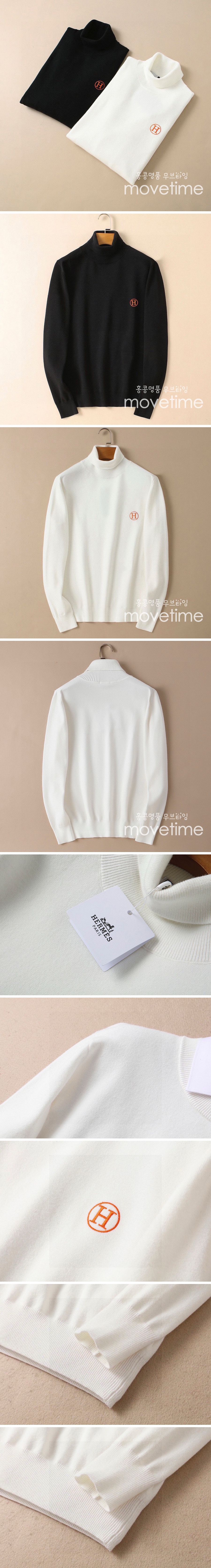 [홍콩명품.Hermes] 에르메스 25SS H로고 자수 하이넥 니트 스웨터 (2컬러), BM19932, MKD, 홍콩명품의류,구매대행,온라인명품