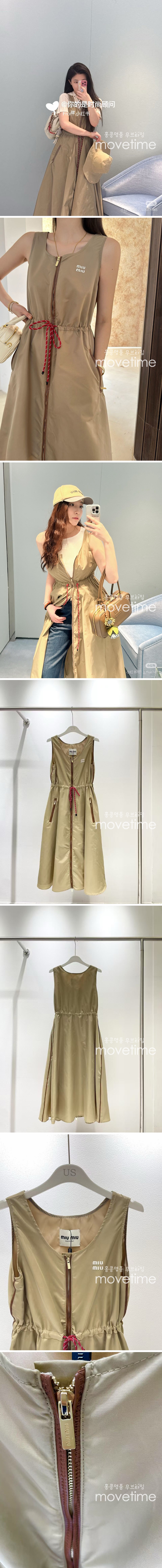 [홍콩명품,MIU MIU] 미우미우 25SS 로고 여성 탑 롱 원피스 (베이지), BM20091, CC, 홍콩명품의류,구매대행,온라인명품