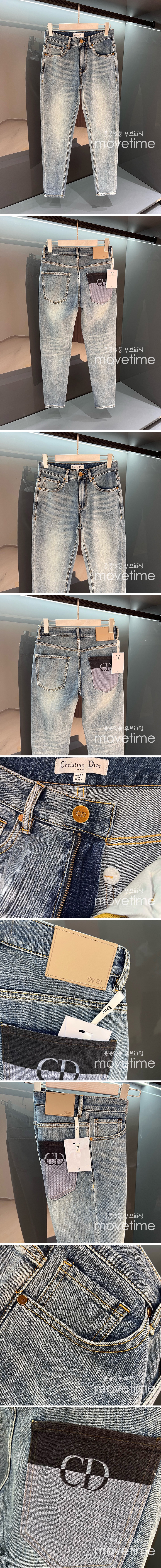 [홍콩명품,Christian Dior] 디올 25SS 로고 데님 팬츠 진 청바지, BM20393, G5, 홍콩명품의류,구매대행,온라인명품