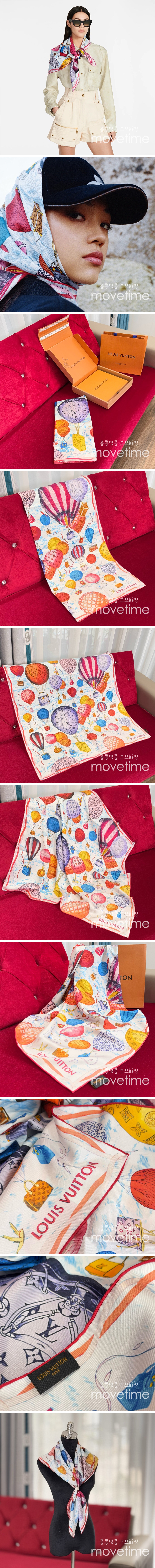 [홍콩명품.LOUIS VUITTON] 루이비통 25SS 로고 UP AND AWAY 90-90 실크 스카프 머플러 (화이트), ET2903, JX, 홍콩명품의류,구매대행,온라인명품