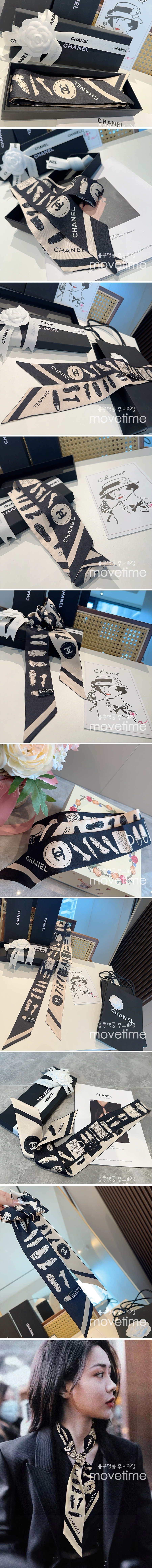 [홍콩명품.CHANEL] 샤넬 25SS 로고 Twilly 6-120 실크 스카프 머플러 (블랙), ET2952, JX, 홍콩명품의류,구매대행,온라인명품