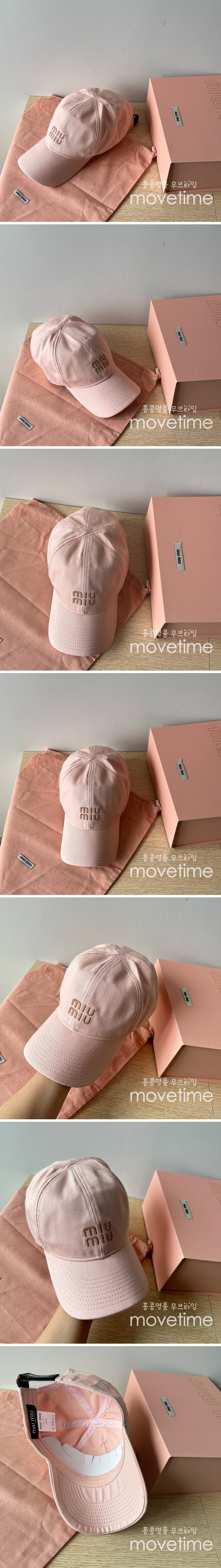 [홍콩명품,MIU MIU] 미우미우 25SS 로고 자수 볼캡 모자 (핑크), CA0328, 홍콩명품쇼핑몰,인터넷명품,온라인명품사이트,남자명품,해외직구