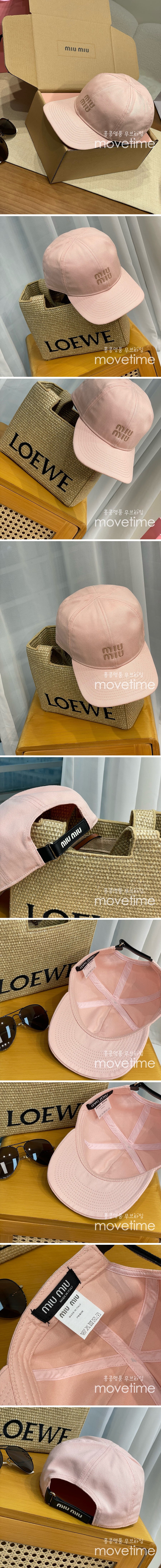 [홍콩명품,MIU MIU] 미우미우 25SS 로고 자수 볼캡 모자 (핑크), CA0334, 홍콩명품쇼핑몰,인터넷명품,온라인명품사이트,남자명품,해외직구