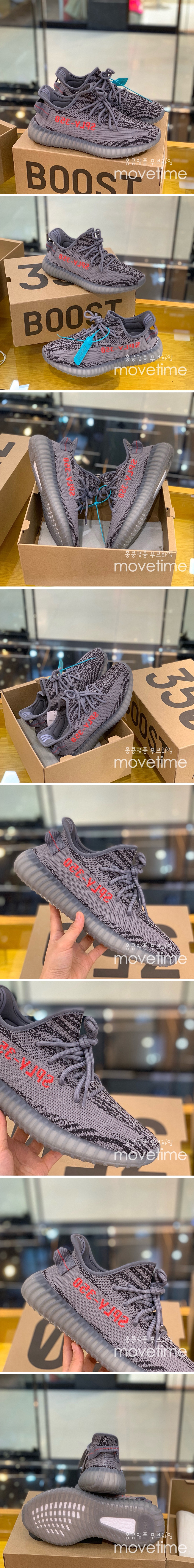 [홍콩명품.ADIDAS] 아디다스 25SS 로고 이지부스트 350 스니커즈 운동화 (다크그레이), SE4798, PMD, 명품스니커즈,운동화,구두,로퍼,하이탑,신발