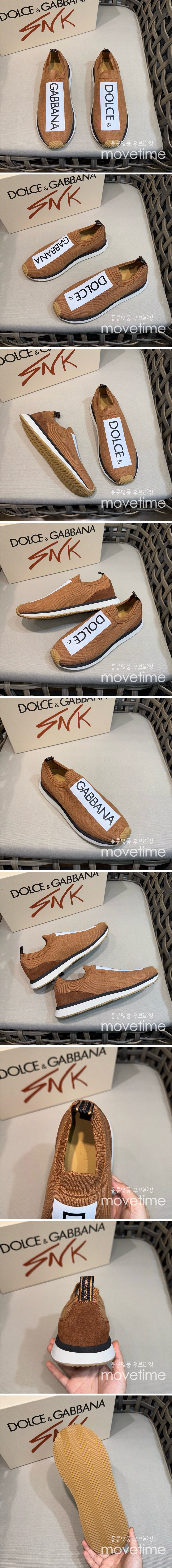 [홍콩명품.D&G] 돌체앤가바나 25SS 로고 RUNNER 스니커즈 운동화 (카라멜), SE4890, S2, 명품스니커즈,운동화,구두,로퍼,하이탑,신발