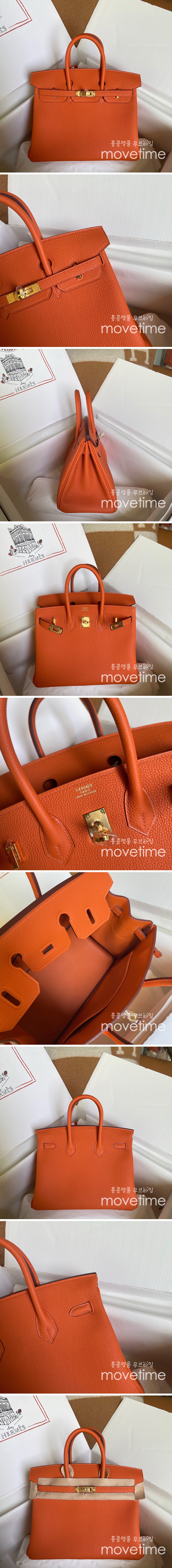 [홍콩명품.Hermes] 에르메스 25SS 로고 Birkin25 토트백 핸드백 (오렌지-금장), BGM4715, BDA, 홍콩명품가방,명품쇼핑몰,크로스백,핸드백,구매대행