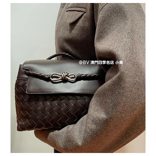 [홍콩명품.BOTTEGA VENETA] 보테가베네타 25SS 로고 안디아모 토트백 메신저백 (브라운), BGM4742, BDA, 홍콩명품가방,명품쇼핑몰,크로스백,핸드백,구매대행