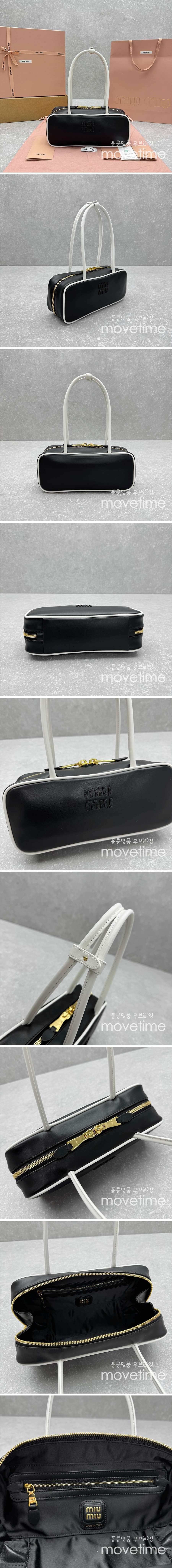 [홍콩명품, MiuMiu] 미우미우 25SS 로고 Beau 볼링백 (블랙), BGM4771, BDA, 홍콩명품가방,명품쇼핑몰,크로스백,핸드백,구매대행