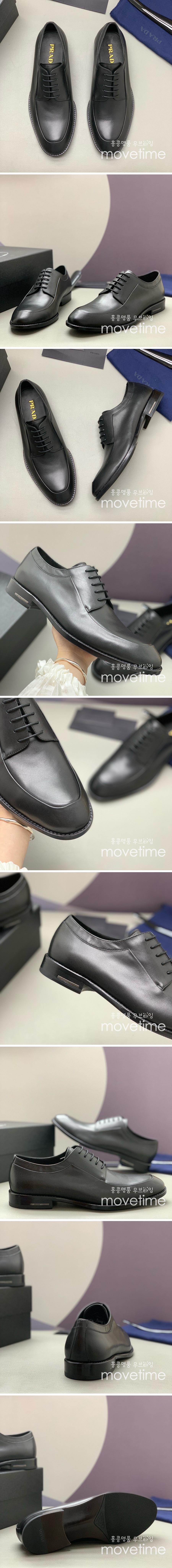 [홍콩명품,PRADA] 프라다 25SS 로고 레더 가죽 정장 구두 (블랙), SE4932, PMD, 명품스니커즈,운동화,구두,로퍼,하이탑,신발