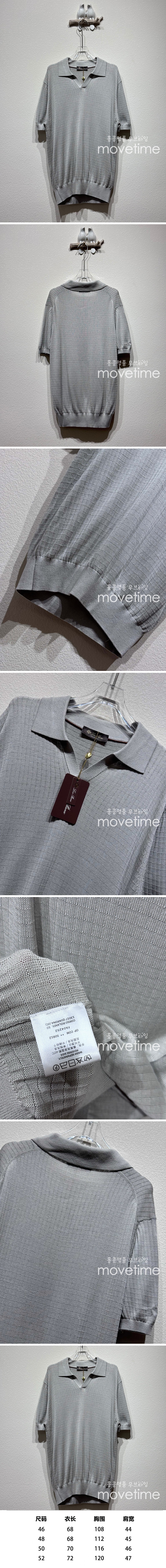 [홍콩명품.Loro Piana] 로로피아나 25SS 로고 카라 폴로 니트 반팔 티셔츠 (그레이), BM20932, KB, 홍콩명품의류,구매대행,온라인명품