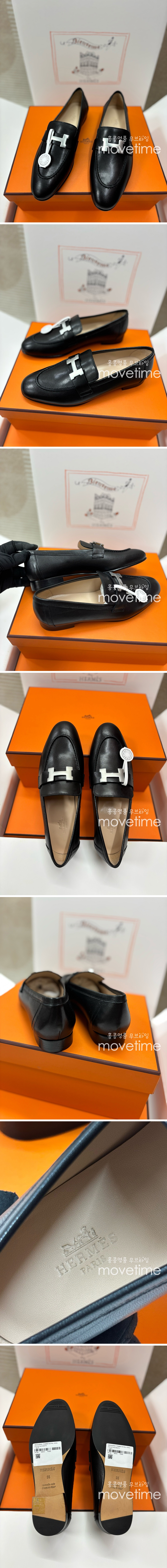 [홍콩명품.Hermes] 에르메스 25SS 로고 여성 레더 가죽 로퍼 (블랙), SE4952, H3, 명품스니커즈,운동화,구두,로퍼,하이탑,신발